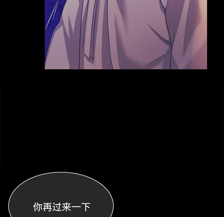 第63话 - 第160.jpg页