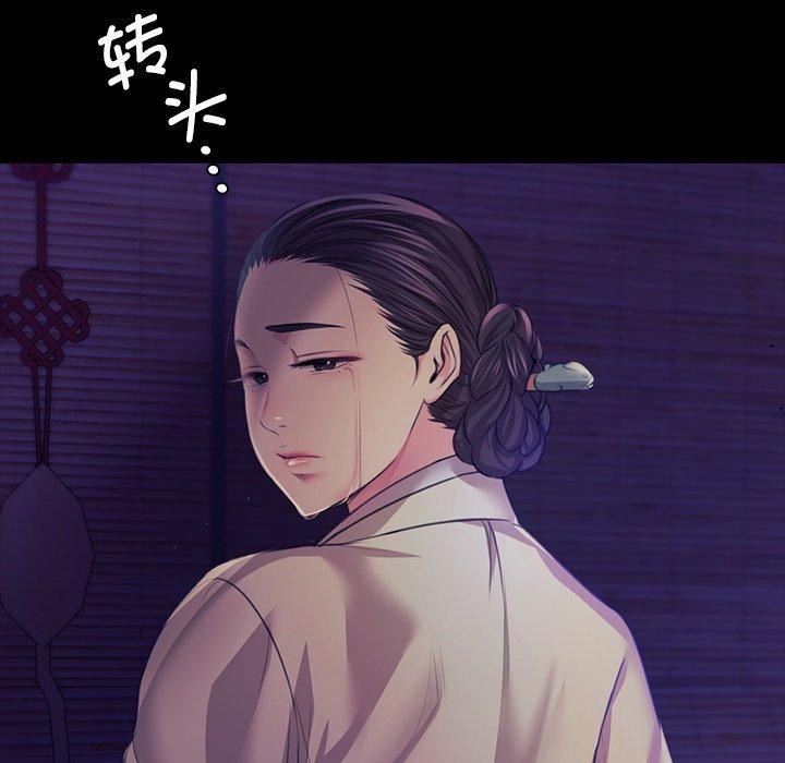 第63话 - 第166.jpg页