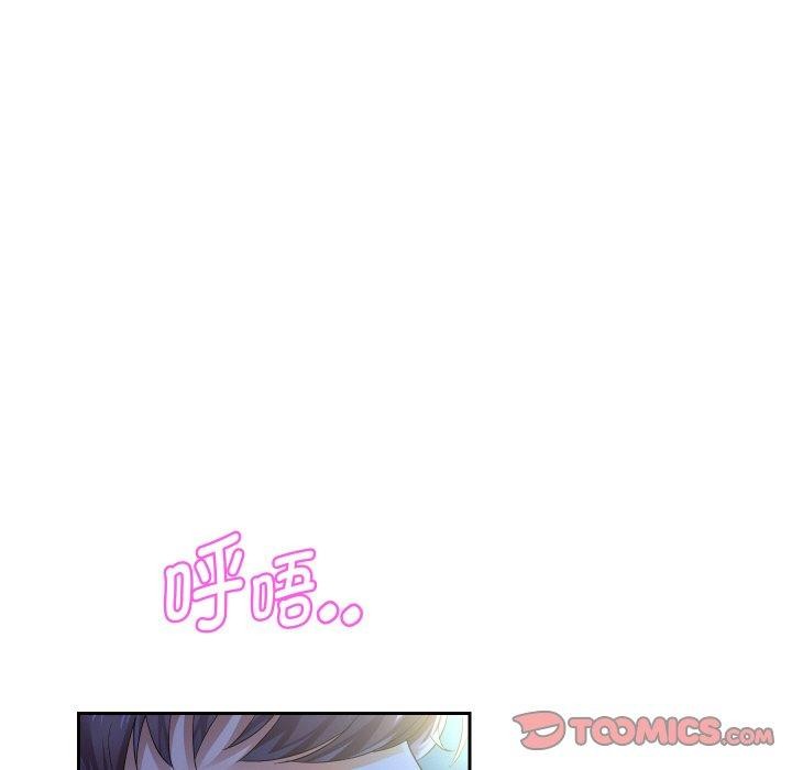 第48话 - 第9.jpg页