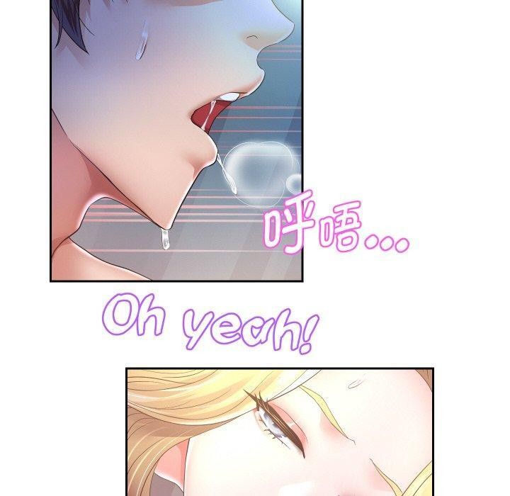 第48话 - 第10.jpg页
