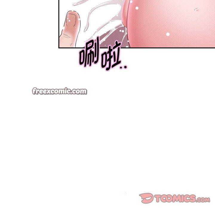 第48话 - 第15.jpg页