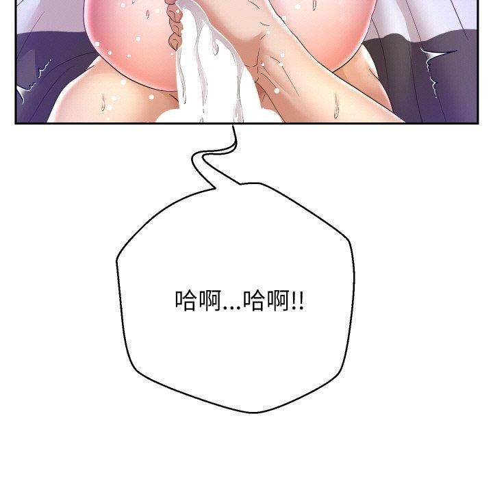 第48话 - 第19.jpg页