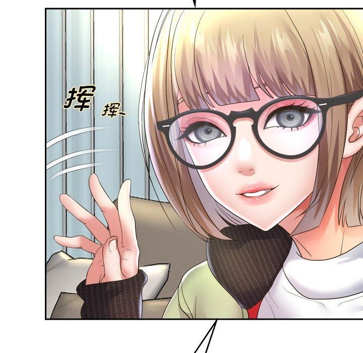 第48话 - 第46.jpg页