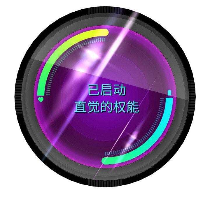第48话 - 第61.jpg页