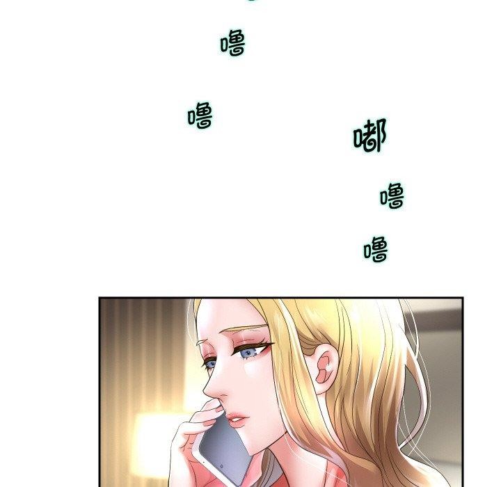 第48话 - 第89.jpg页