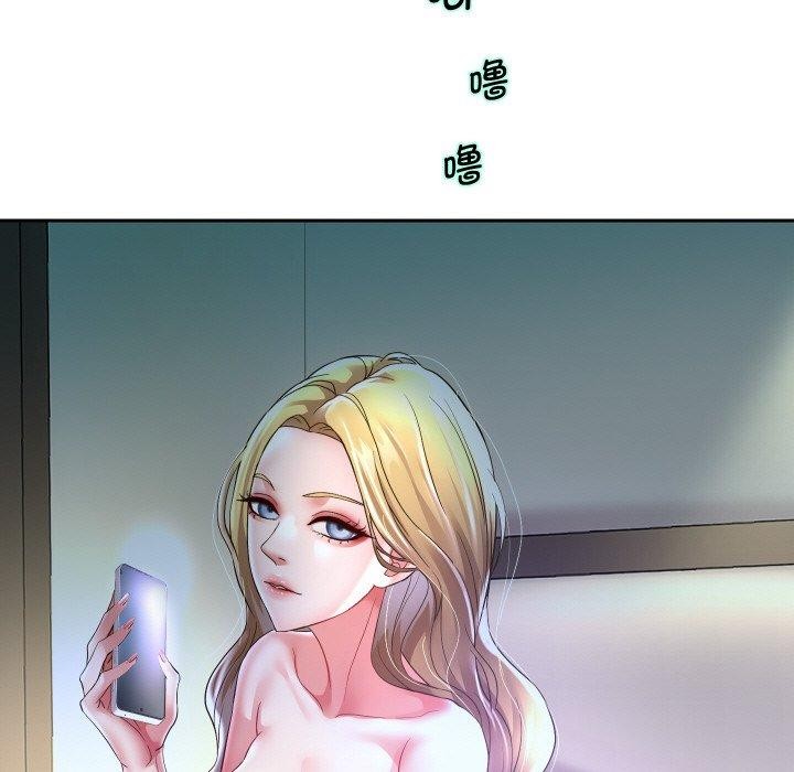 第48话 - 第91.jpg页