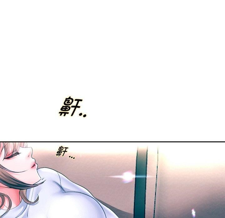 第48话 - 第106.jpg页