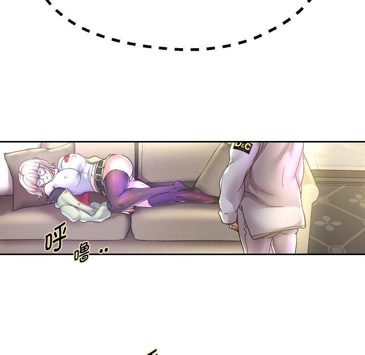 第48话 - 第119.jpg页