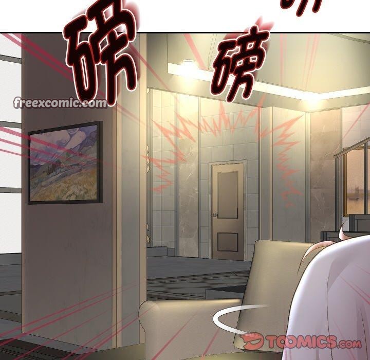第48话 - 第135.jpg页