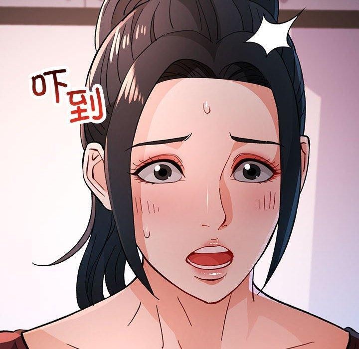 第46话 - 第10.jpg页