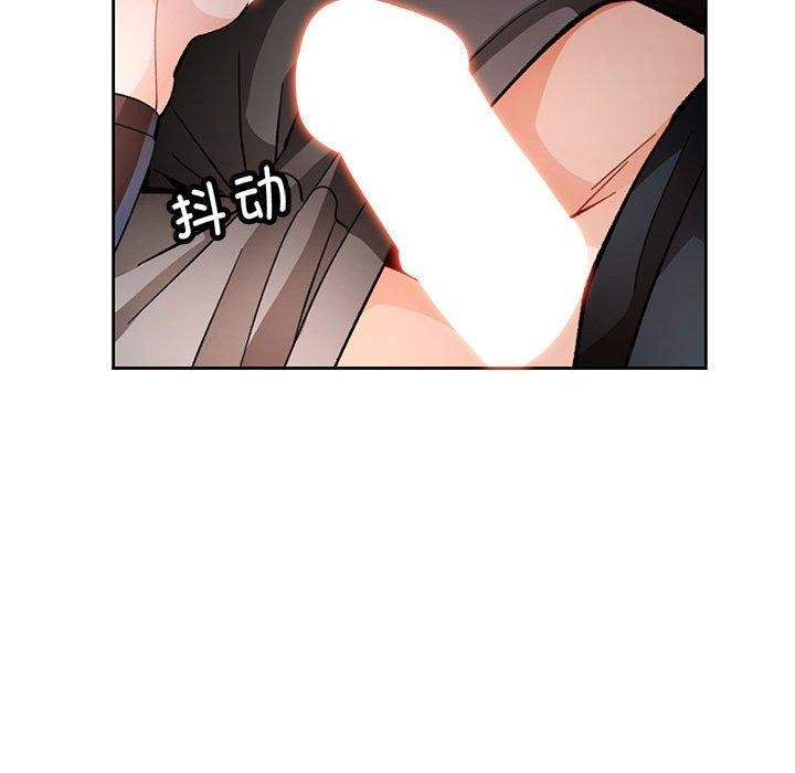 第46话 - 第17.jpg页