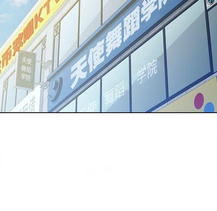 第46话 - 第23.jpg页