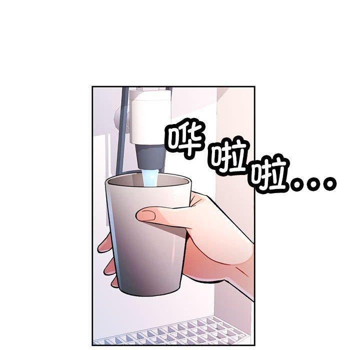 第46话 - 第24.jpg页