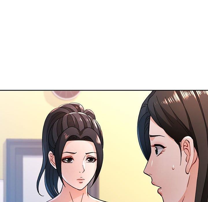 第46话 - 第29.jpg页