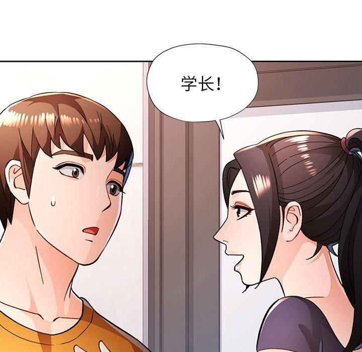 第46话 - 第40.jpg页