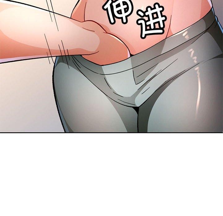 第46话 - 第95.jpg页