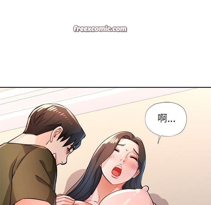 第46话 - 第96.jpg页