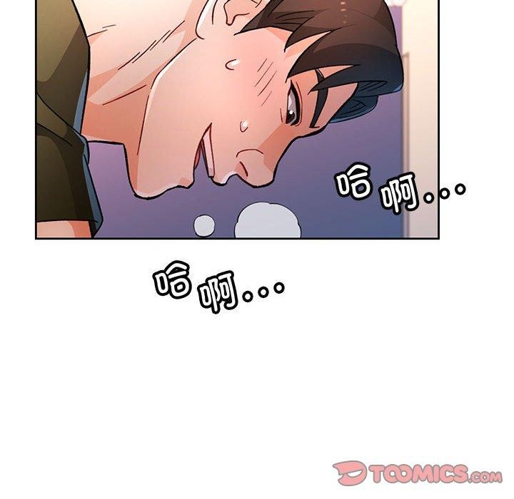 第46话 - 第99.jpg页