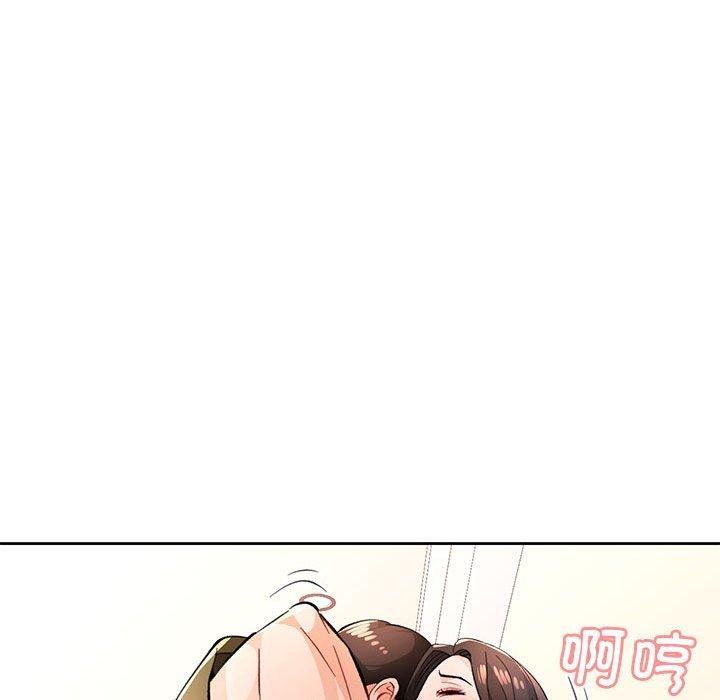第46话 - 第107.jpg页