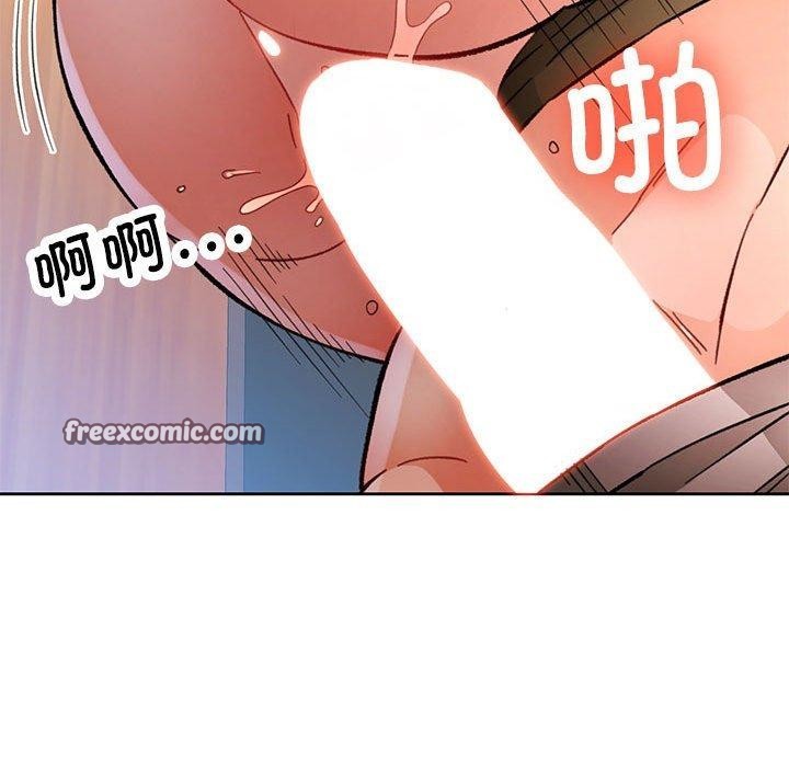 第46话 - 第112.jpg页