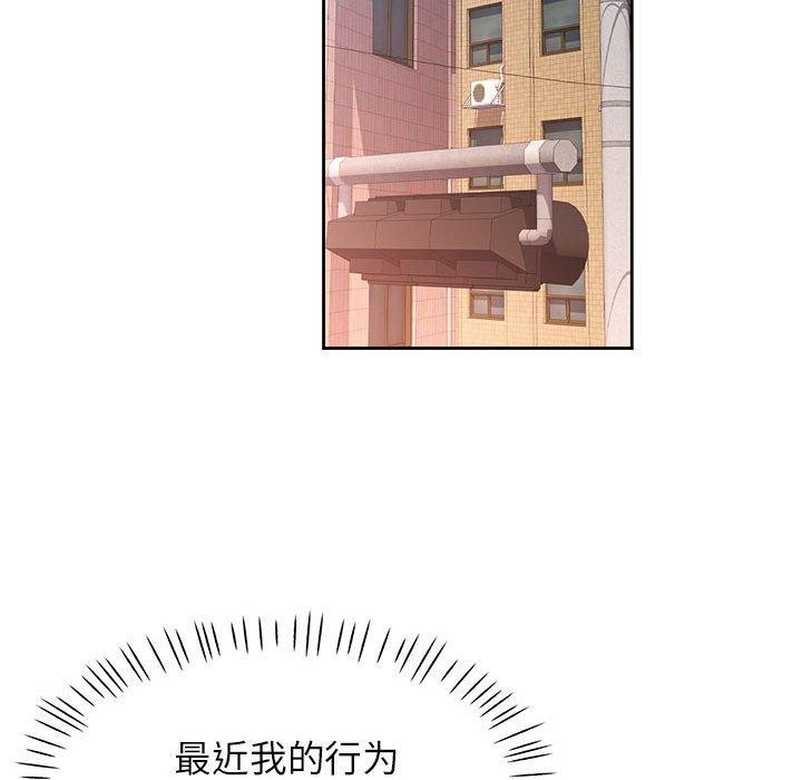 第46话 - 第114.jpg页