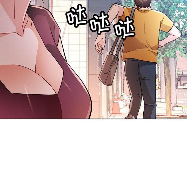第46话 - 第121.jpg页