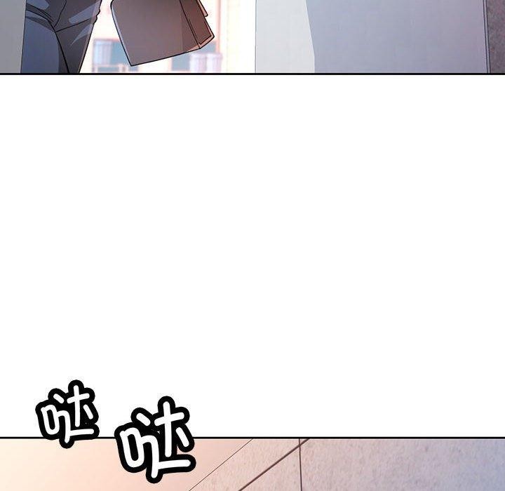 第46话 - 第125.jpg页