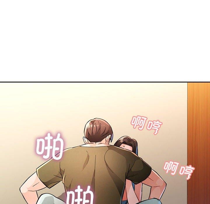 第46话 - 第127.jpg页