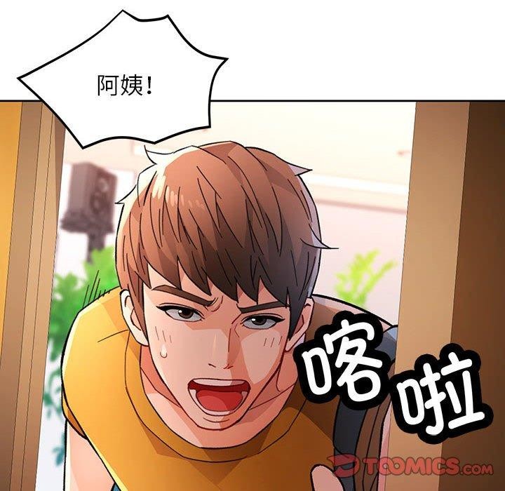 第46话 - 第129.jpg页