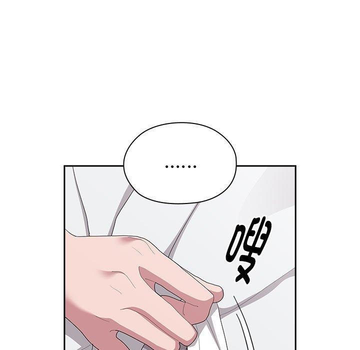第29话 - 第9.jpg页