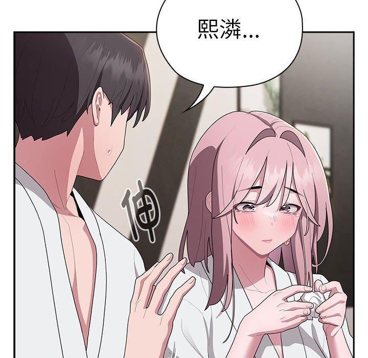 第29话 - 第22.jpg页