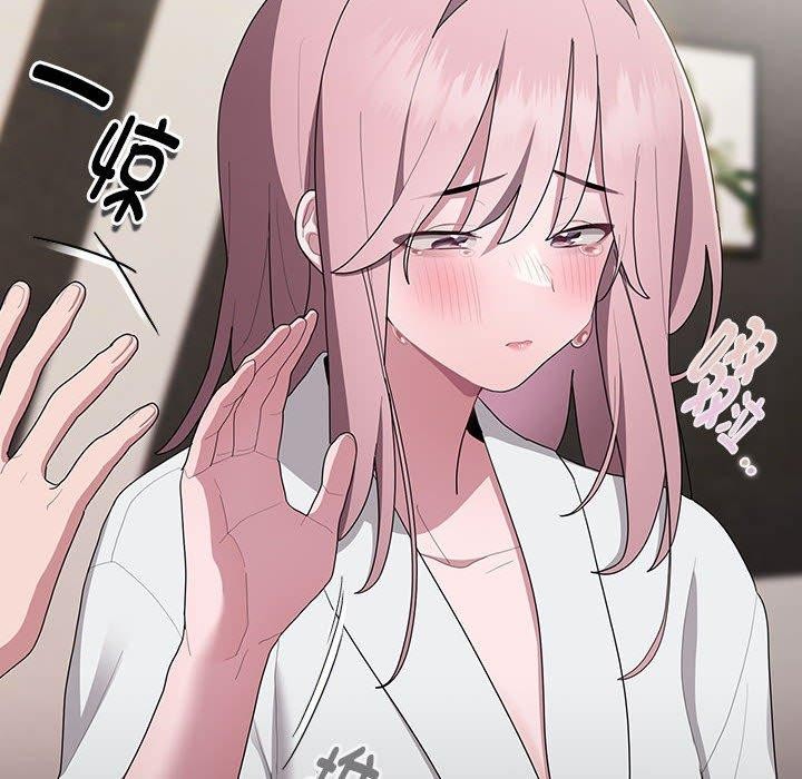 第29话 - 第24.jpg页