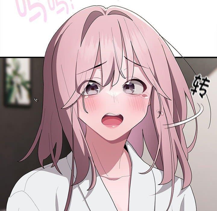 第29话 - 第28.jpg页