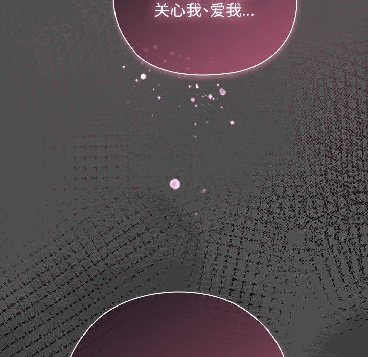 第29话 - 第58.jpg页