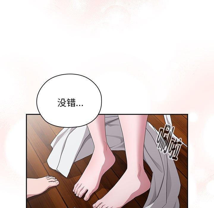 第29话 - 第149.jpg页