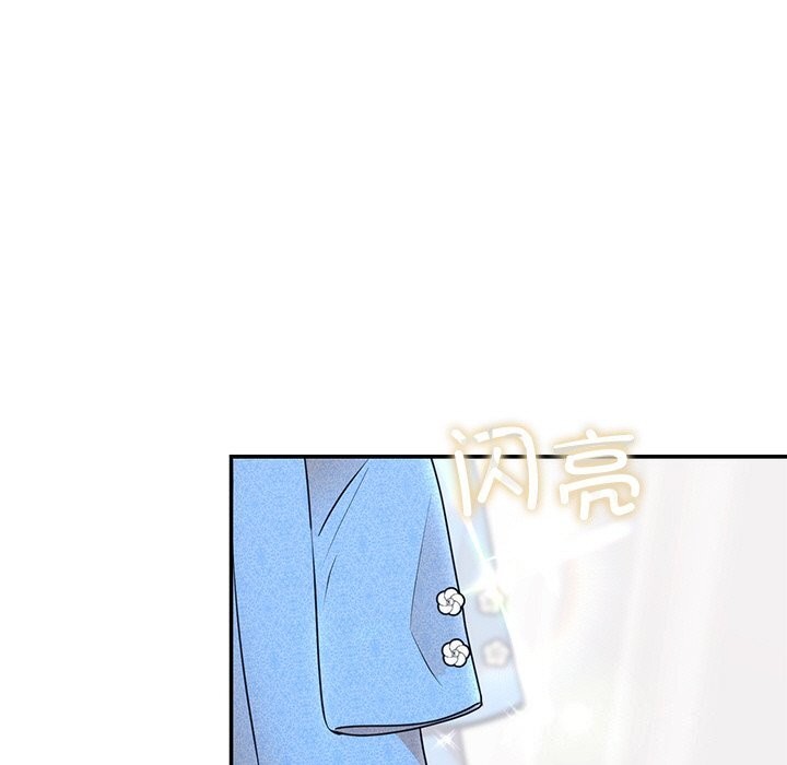 第25话 - 第7.jpg页