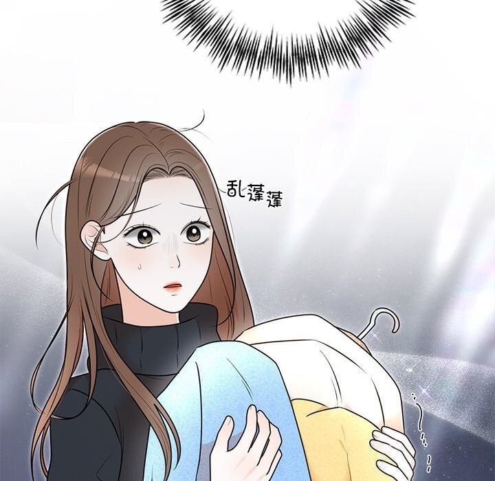 第25话 - 第13.jpg页