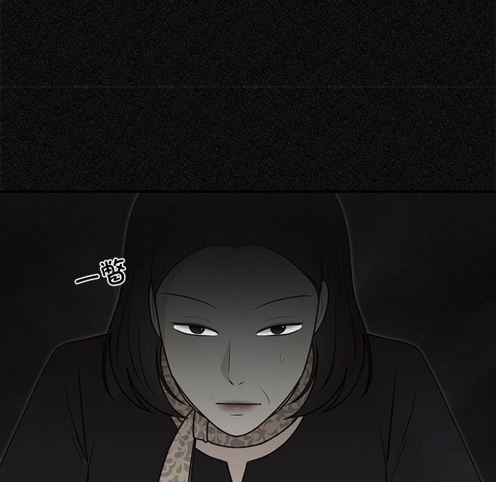 第25话 - 第32.jpg页