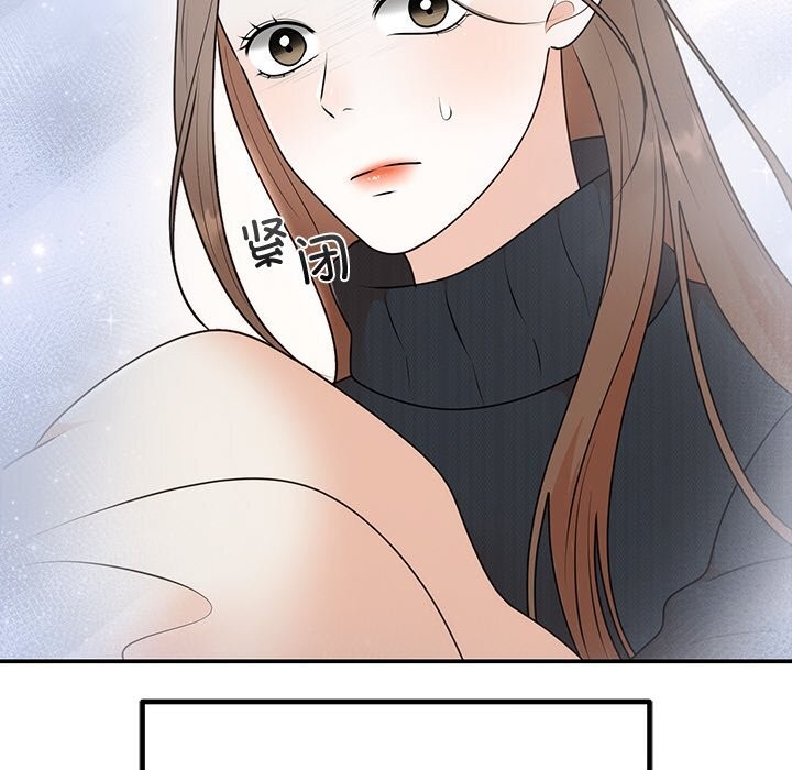 第25话 - 第36.jpg页