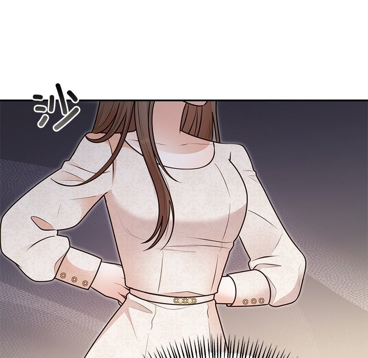 第25话 - 第63.jpg页