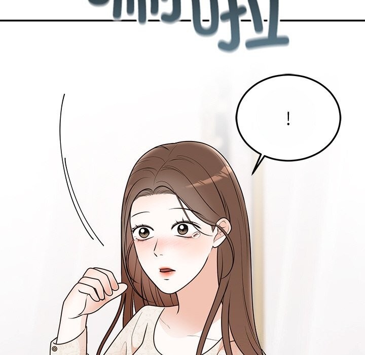 第25话 - 第74.jpg页