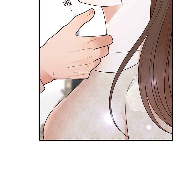 第25话 - 第112.jpg页
