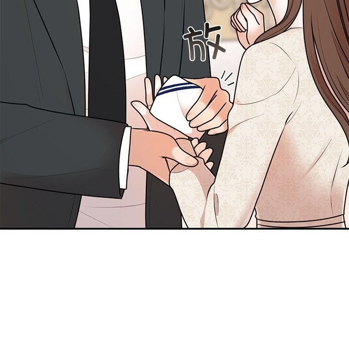 第25话 - 第126.jpg页