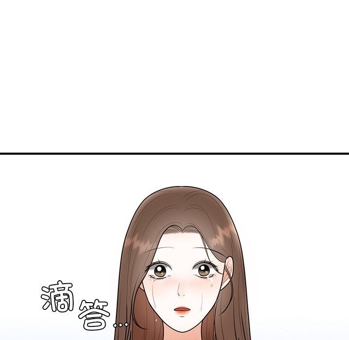 第25话 - 第127.jpg页