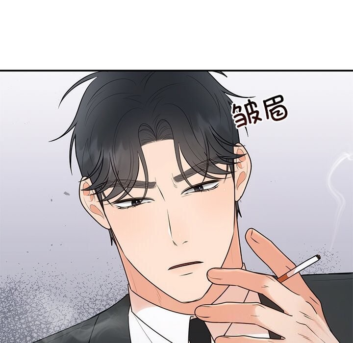 第25话 - 第129.jpg页