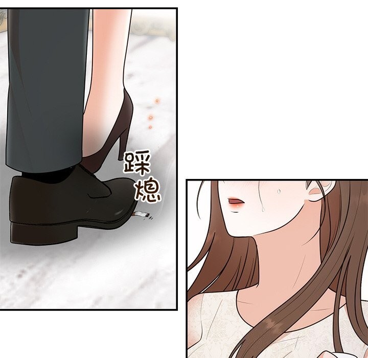 第25话 - 第131.jpg页