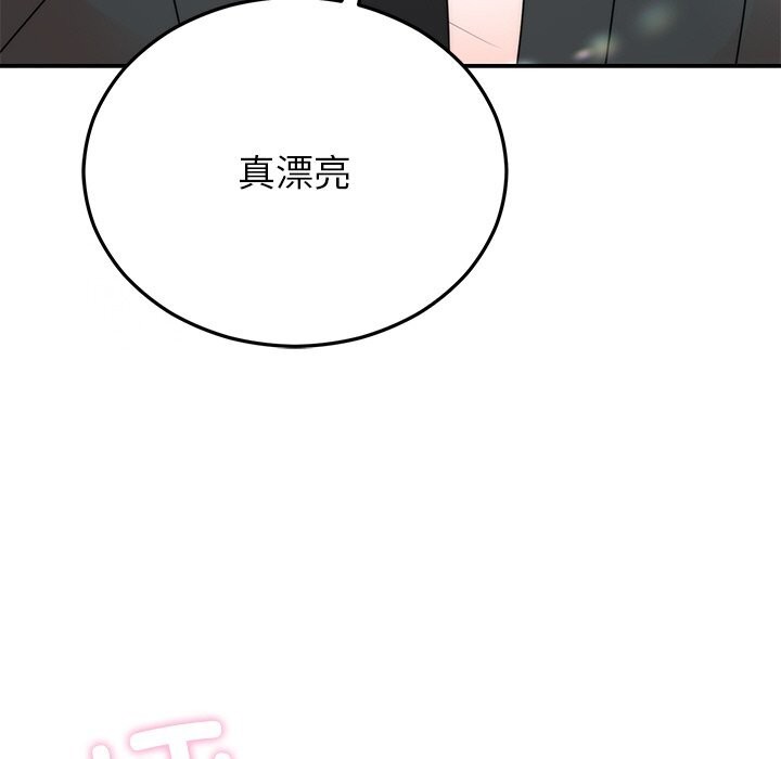 第25话 - 第139.jpg页