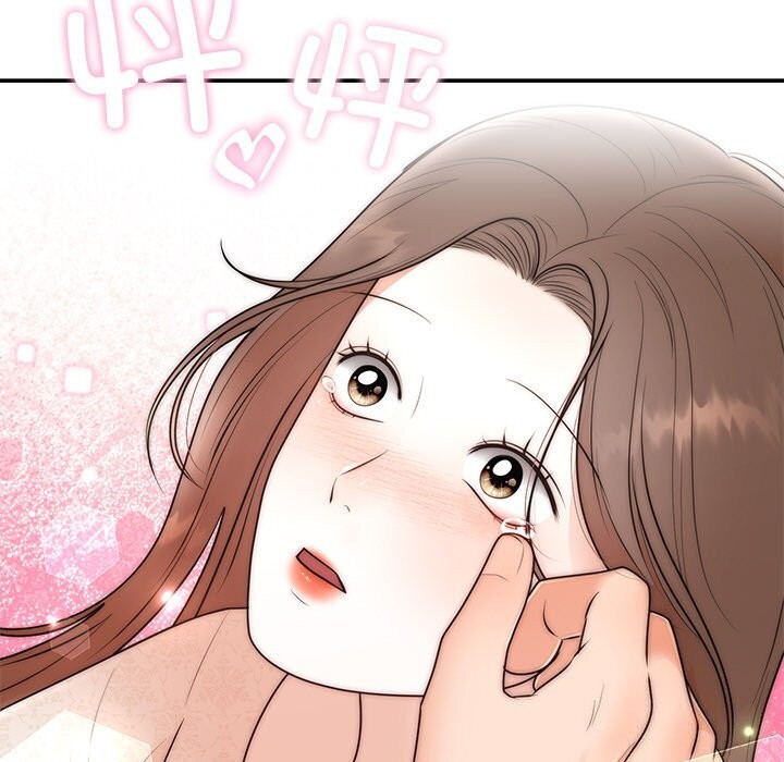 第25话 - 第140.jpg页