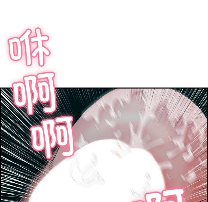 第11话 - 第8.jpg页