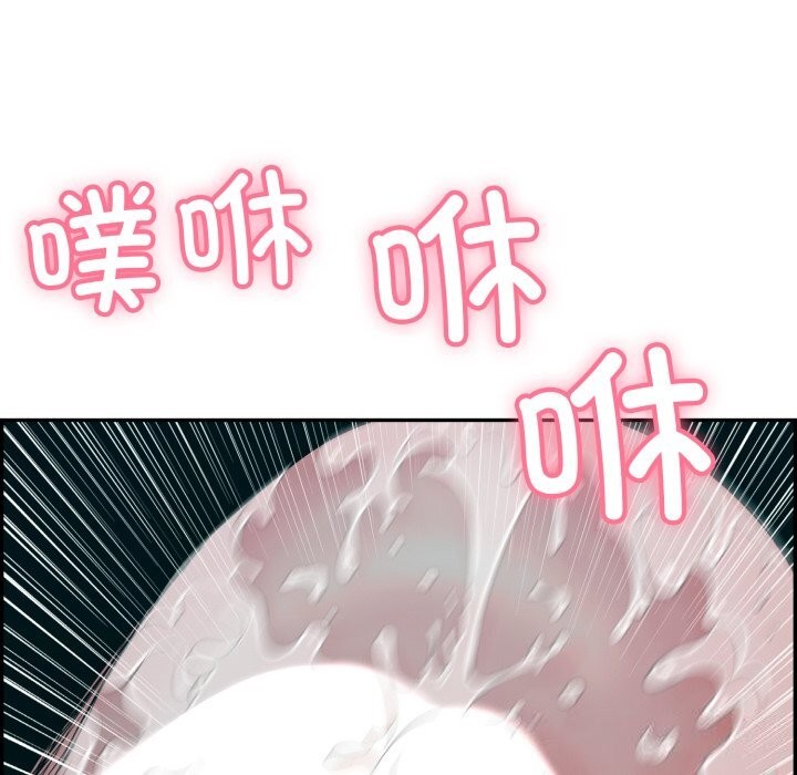 第11话 - 第13.jpg页
